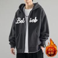 cms/erpbt/backend/web/uploads/erp/collection/images/Men Clothes/YIXING/EN0115001/img_b/EN0115001_img_b_4